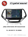 RedPower 85418PROmax для Jeep Cherokee 5-поколение KL (05.2014-12.2020)