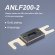 RECOIL ANLF200-2