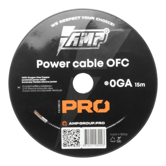 AMP PRO 0Ga OFC Extremely flexible Черный (15м) медь 100%
