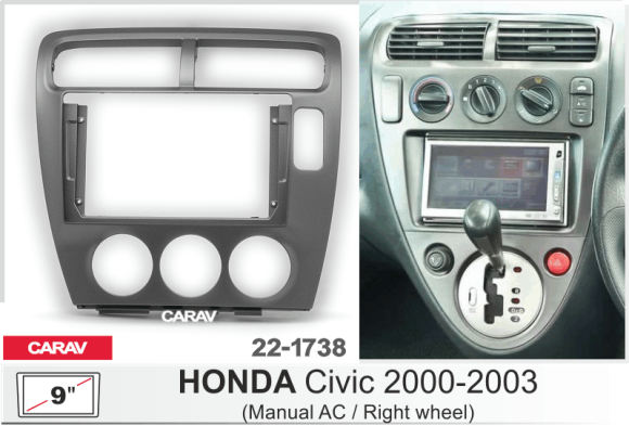 CARAV 22-1738