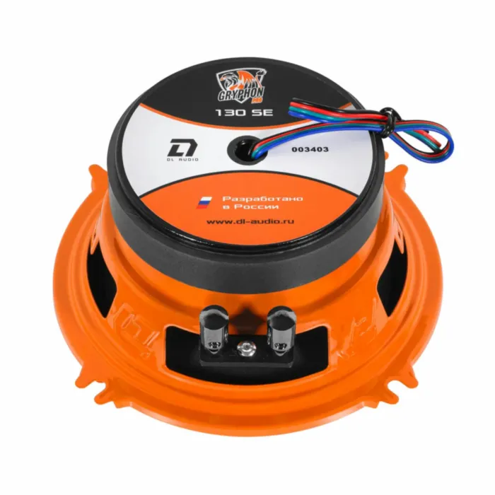 DL Audio Gryphon Pro 130 SE