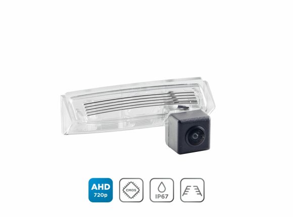 INCAR VDC-111AHD