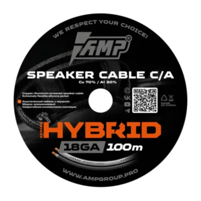 AMP HYBRID 18Ga C/A Extremely flexible (100м) медь 70%+алюминий 30%