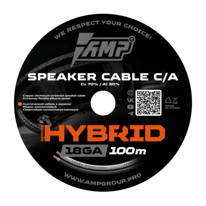 AMP HYBRID 18Ga C/A Extremely flexible (100м) медь 70%+алюминий 30%