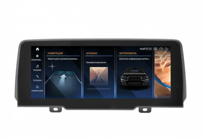 Магнитола для BMW X3 / X4 серия кузов G01 / G02 2018+ EVO 10.25" 1920*720 Parafar на Андроид 13.0 PF5523T2a138 / 128