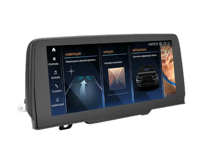 Магнитола для BMW X3 / X4 серия кузов G01 / G02 2018+ EVO 10.25" 1920*720 Parafar на Андроид 13.0 PF5523T2a138 / 128