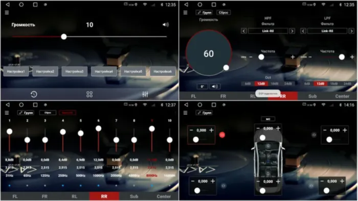 RedPower 75719B Hi-Fi для Opel (03.2004-2014) Black с переносом БК