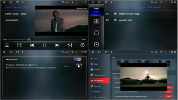 RedPower 75719B Hi-Fi для Opel (03.2004-2014) Black с переносом БК