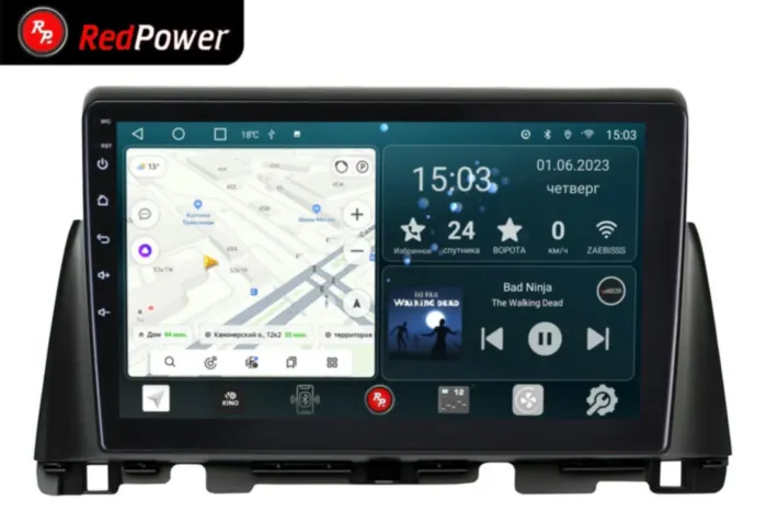 RedPower 70097 для KIA Optima 4-поколение JF (03.2016-11.2020)