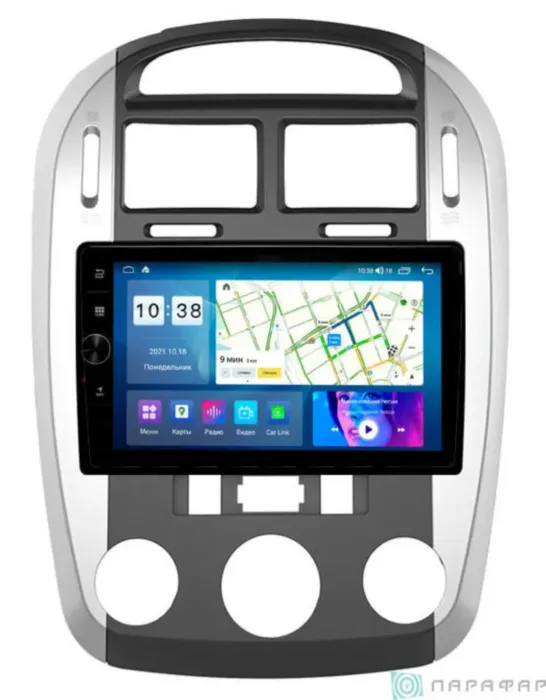 Магнитола для Kia Cerato 1 2004-2008 Parafar на Андроид 13.0 PF278LHDAV