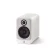 Q-Acoustics Concept 30 (QA2934) Gloss White