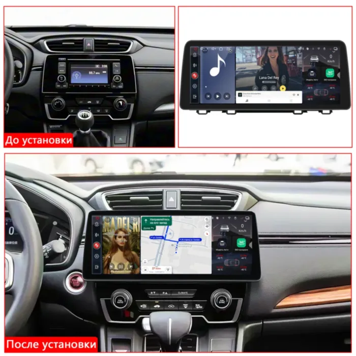 RedPower 85160XLB для Honda CRV 5-поколение (10.2016-н.в.)