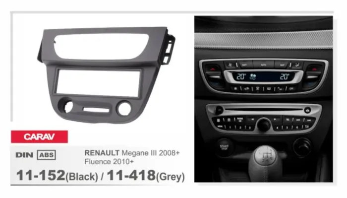 CARAV 11-152