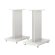 KEF S3 Floor Stand White