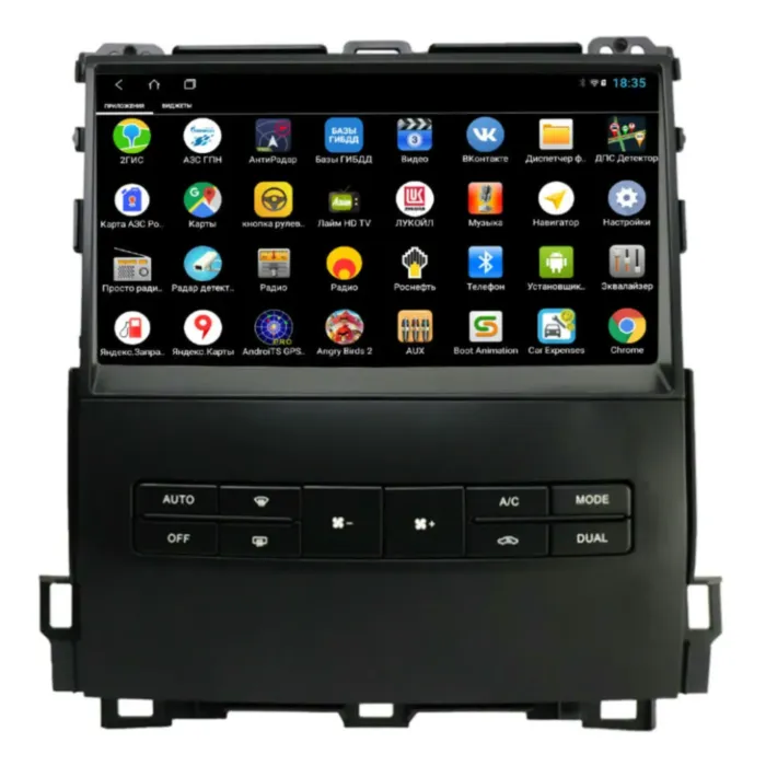 Магнитола для Toyota Land Cruiser Prado 120/Lexus GX 2002-2009 любая комплектация Parafar на Андроид 13.0 PF456T1LUX2XHD