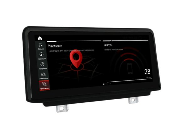 Магнитола для BMW 3/4 серия кузов F30/F31/F32/F33/F34/F35/F36 2013-2017 NBT Parafar на Андроид 12.0 PF5213M6/128
