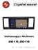 RedPower 85080PROmax для Volkswagen Multivan и Caravelle T6 (08.2015-12.2019) без регуляторов воздуховодов