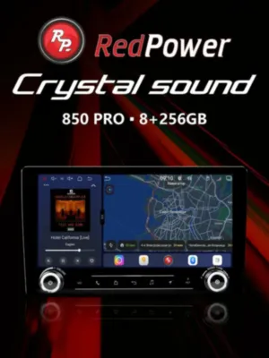 RedPower 850 PRO 8/256 Гб 10 дюймов с крутилками (без рамки и проводки)