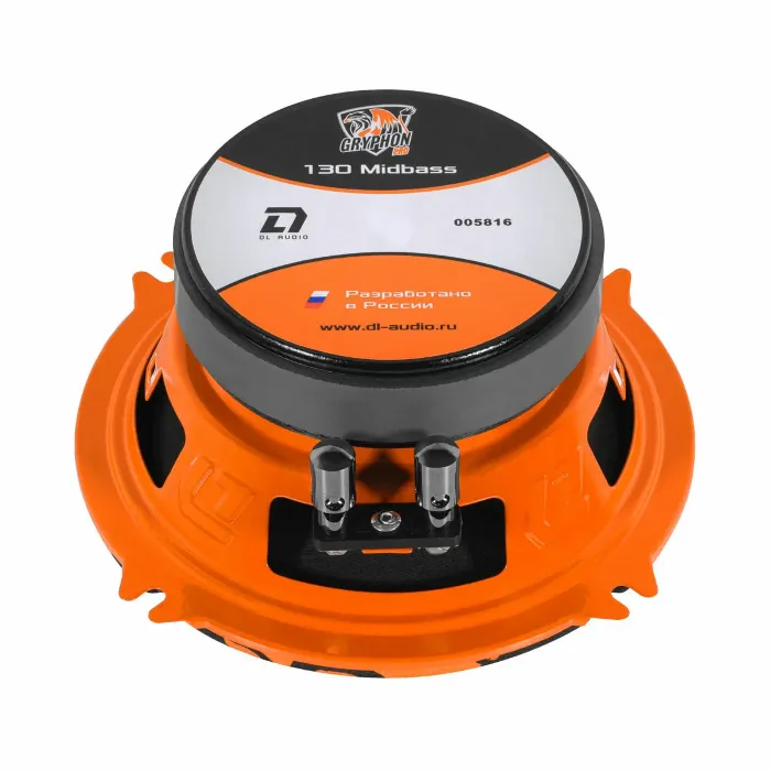 DL Audio Gryphon Pro 130 Midbass
