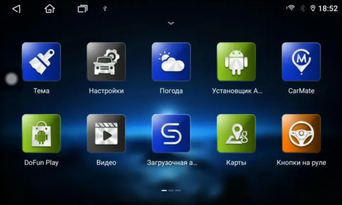 Магнитола для Nissan Teana L33 2014-2016 Parafar на Андроид 13.0 PF971LUX2RN2K