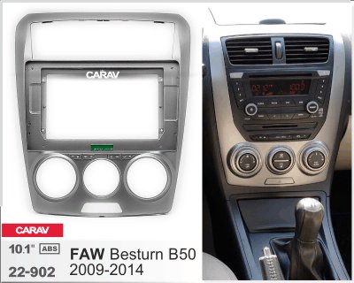 CARAV 22-902