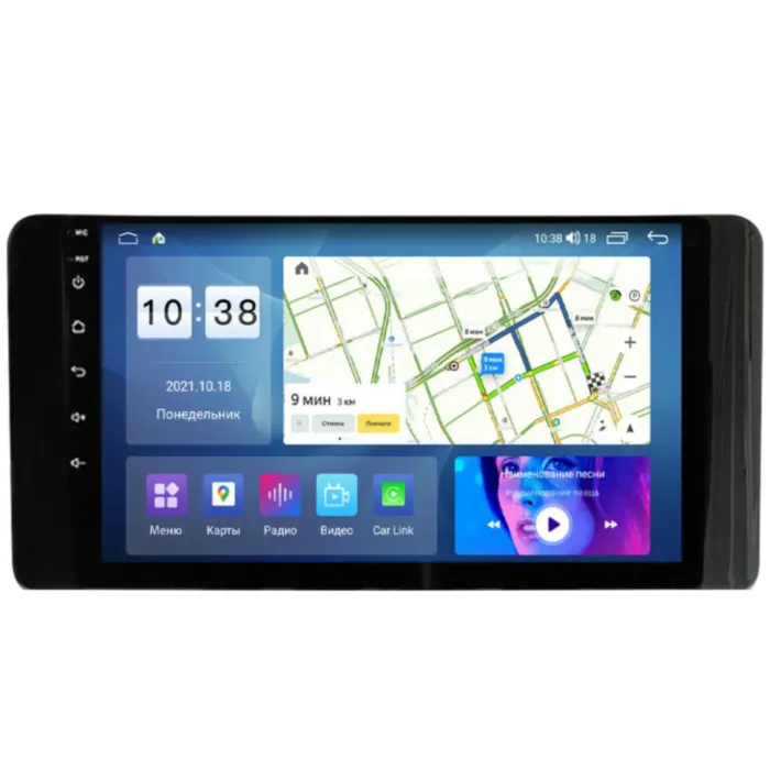 Магнитола для VW Polo 2020+/Skoda Rapid 2021+ Parafar на Андроид 13.0 PF868U2K