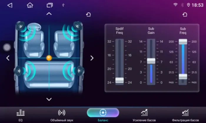 Магнитола для Ford Kuga 2016-2019 Parafar на Андроид 13.0 PF262-10LUX3RN2K