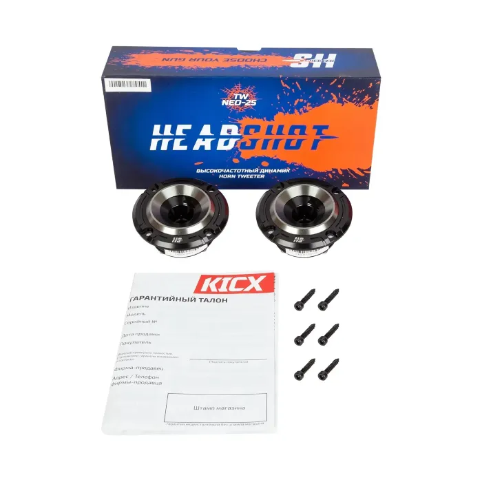 Kicx Headshot TW NEO-25