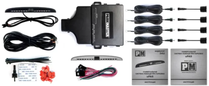 ParkMaster 34U-4-A-White