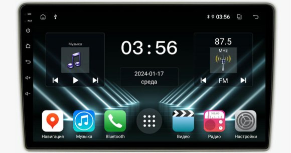 FarCar для Hyundai Getz на Android (DX3073M)