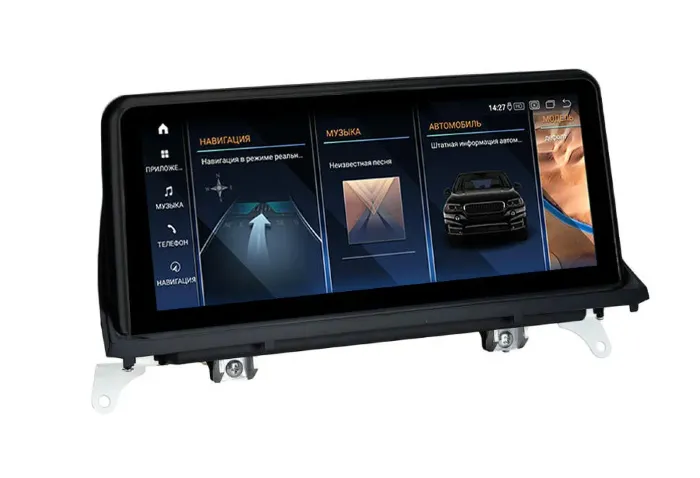 Магнитола для BMW X5 / X6 серия кузов E70 / E71 2010-2013 CIC 10.25" 1920*720 Parafar на Андроид 13.0 PF5225T2a138 / 128