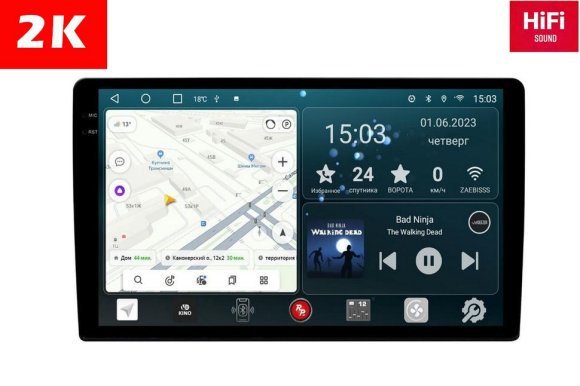 с 2К экраном RedPower 750 Hi-Fi 10.4 (для рамки 10 дюймов)