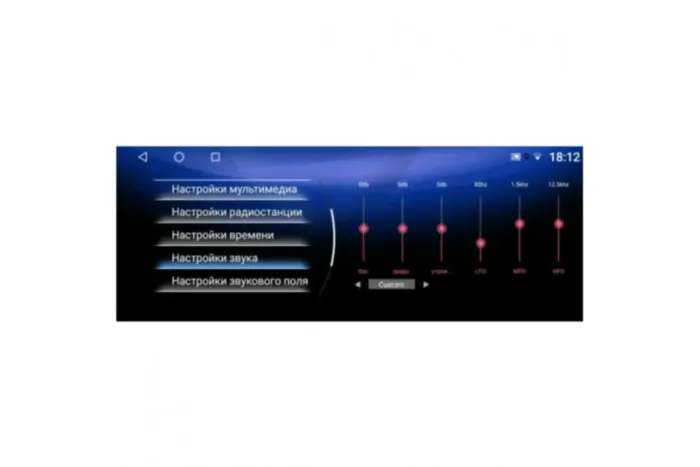 Parafar PF6318A10 Mercedes Benz NTG 5.0 / 5.1