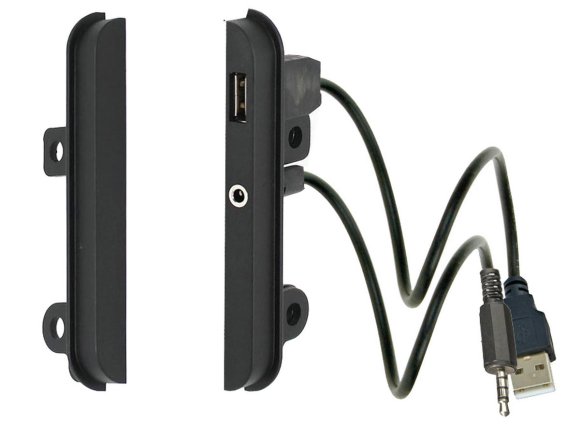 INCAR RTY-N11USB