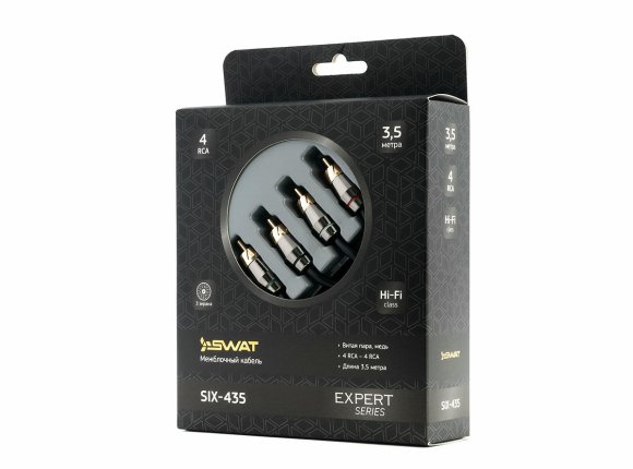 SWAT SIX-435