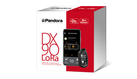Pandora DX 90 LORA 2CAN-LIN+IMMO-key