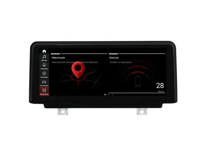 Магнитола для BMW 3/4 серия кузов F30/F31/F32/F33/F34/F35/F36 2013-2017 NBT Parafar на Андроид 13.0 PF5213a128/128