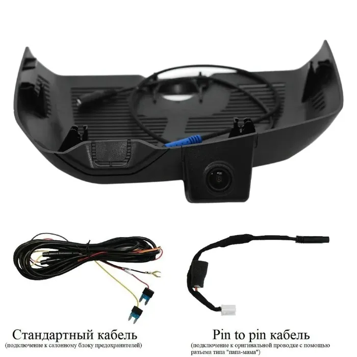 Redpower DVR-MBS7-G Dual черный для Mercedes S класс W223