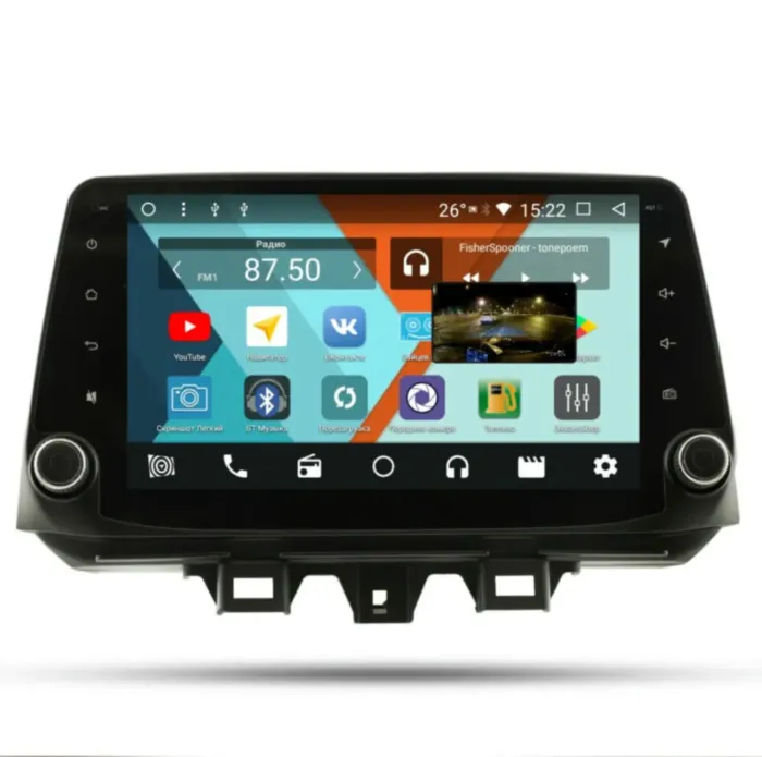 Магнитола с IPS матрицей для Hyundai Santa Fe 2018+ Parafar на Андроид 8.1.0 PF210KDSP