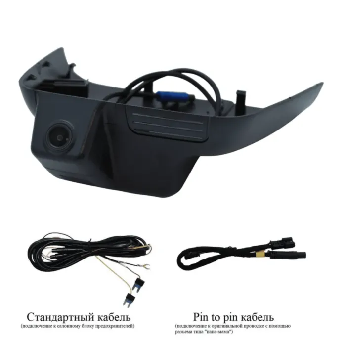 RedPower DVR-HON4-G для Hongqi HS5 2023+ без ассисента дальнего света