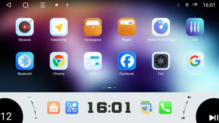 Магнитола для Lada Niva 4х4 2022 Parafar на Андроид 10.0 PF092rnfAIR