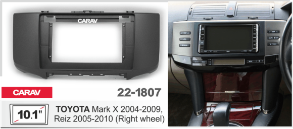 CARAV 22-1807