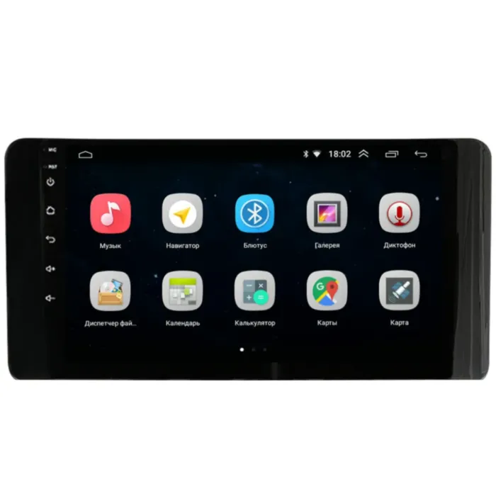 Магнитола для VW Polo 2020+/Skoda Rapid 2021+ Parafar на Андроид 10.0 PF868Lite