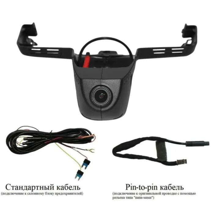 RedPower DVR-BMW14-G для X5 G05 (2017-2024) и X7 G07 (2019-2022) ТОП