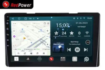 RedPower 70050 для Audi A4 3-поколение (11.2004-01.2008)