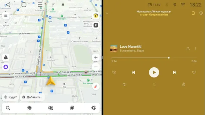 RedPower 70050 для Audi A4 3-поколение (11.2004-01.2008)