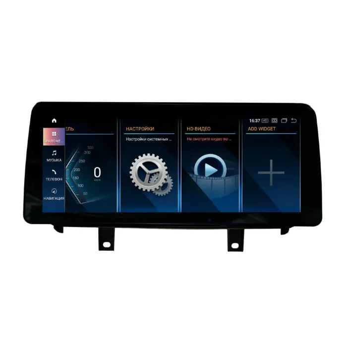 Магнитола для BMW X5 / X6 серия кузов F15 / F16 2014-2017 NBT экран 12,3" разрешение 1920*720 Parafar на Андроид 13.0 PF5345T2a138 / 128