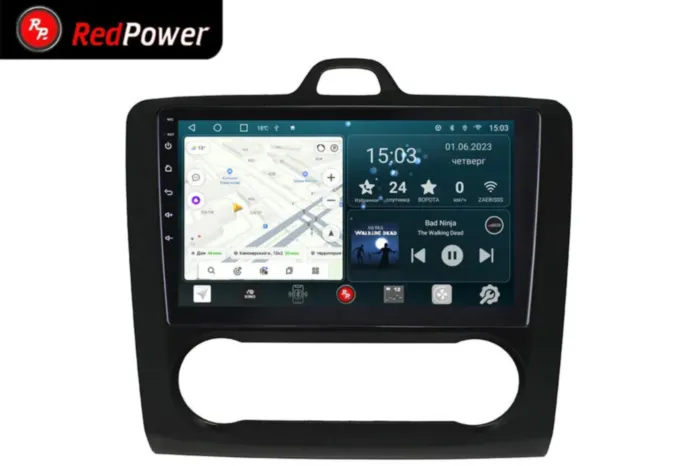 RedPower 70136B для Ford Focus 2-поколение с климат-контролем (08.2004-06.2011)