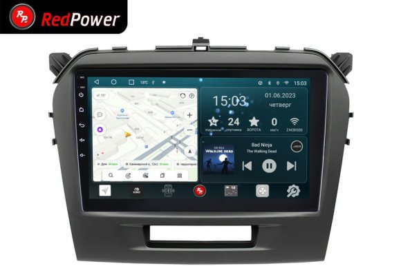RedPower 70153 для Suzuki Vitara 4-поколение (10.2014-н.в.)