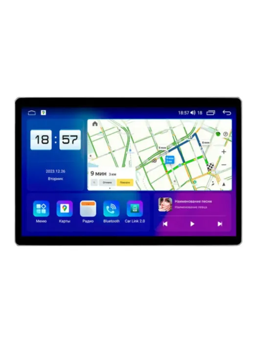 Магнитола для Kia K5 2020+ Parafar (cо встроенным модулем для подключения камер 360) на Андроид 13.0 PF680LUX111u2kAIR360